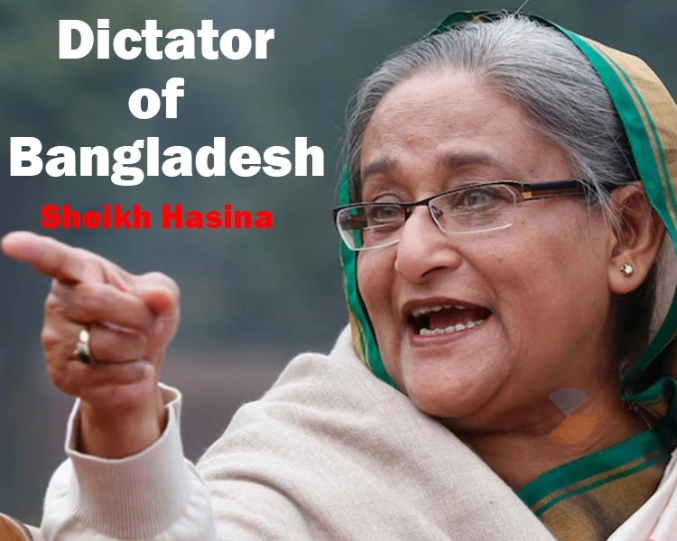 Dictator of Bangladesh | Bangladesh student protest: Where did it start? and end of Sheikh Hasina.